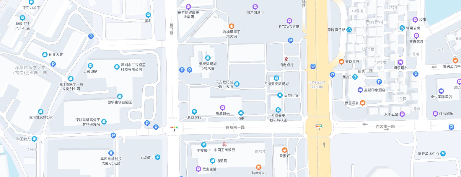 深圳市九游会ag元器件有限公司